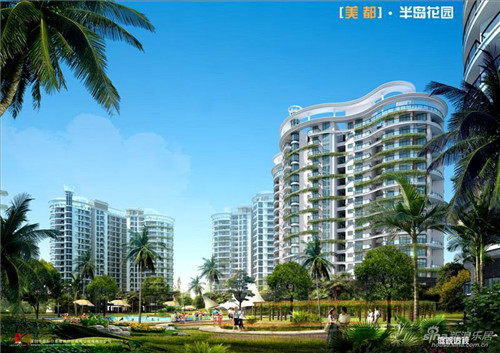 邸语什么意思（邸字意思）